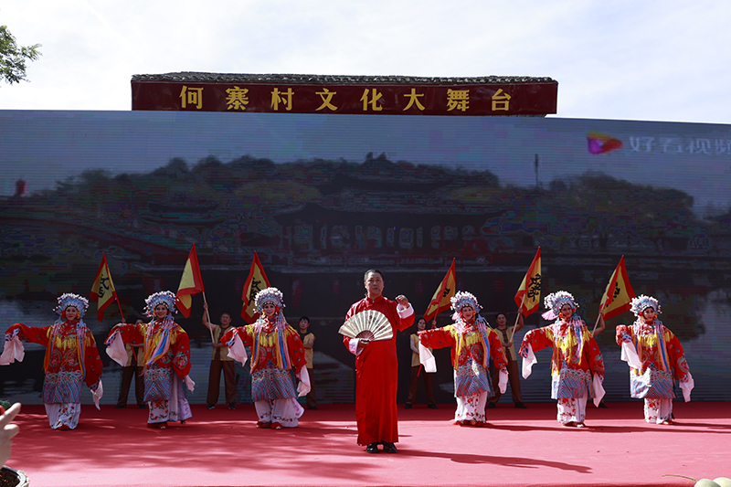 “礼赞丰收·致敬农民”2022中国农民丰收节开封市主会场活动在兰考隆重开幕!