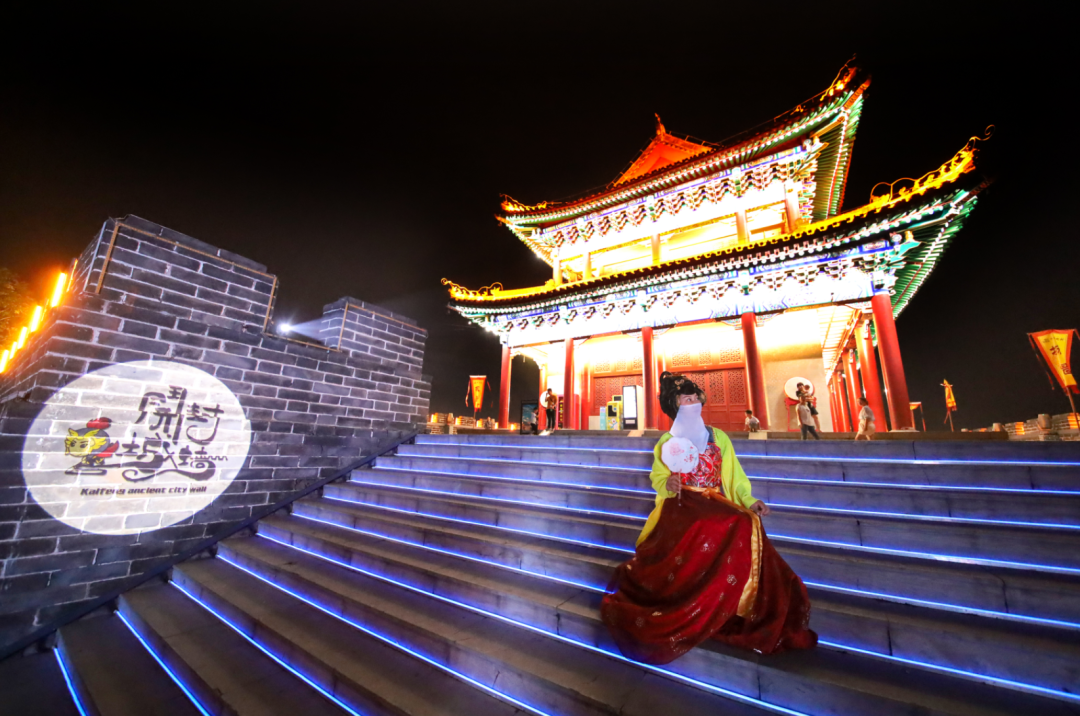 1689323119204914.png 640.png